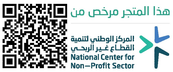 باركود